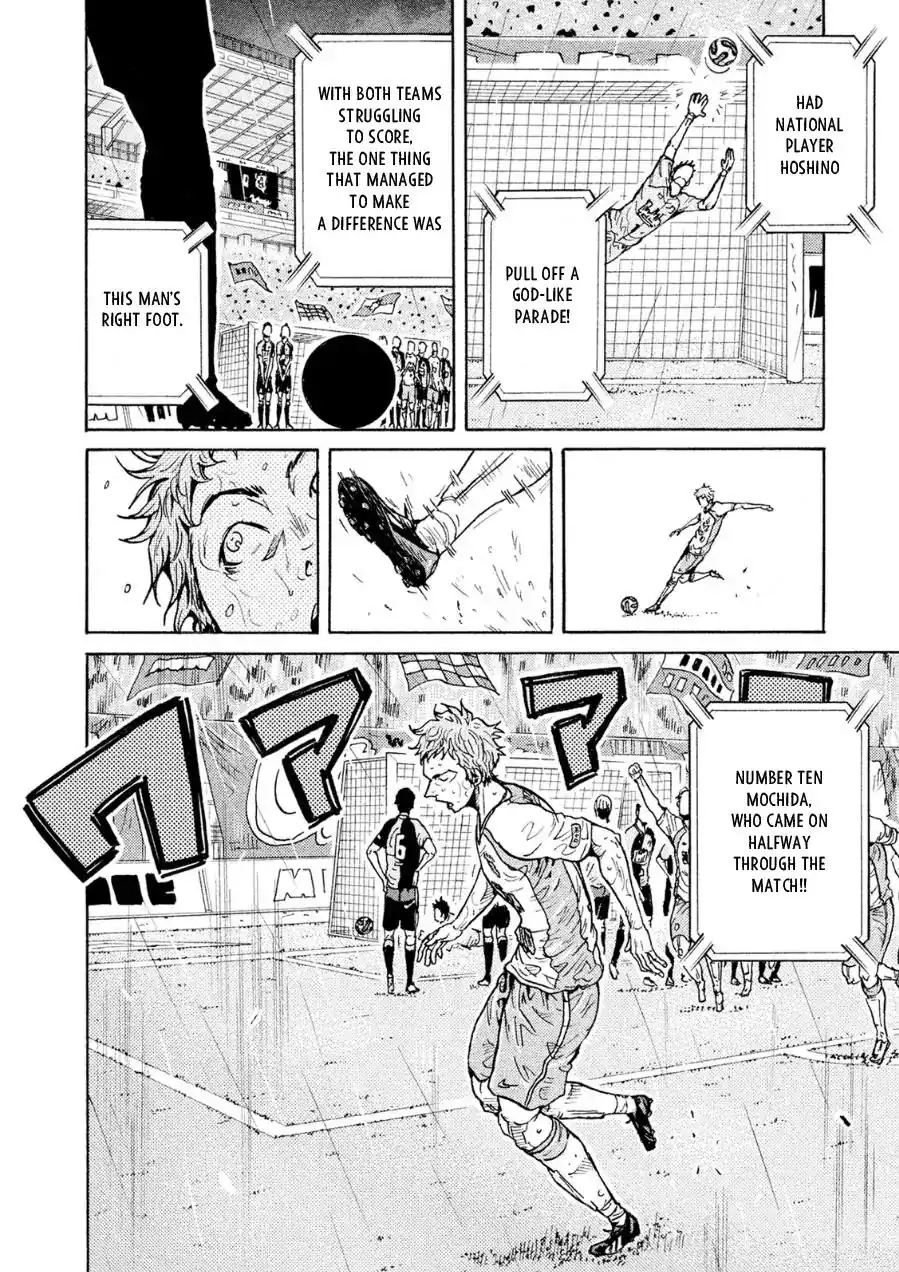 Giant Killing Chapter 328 14